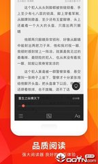 55体育直播app官网下载